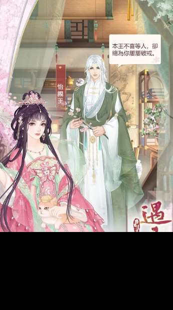 经典的古代游戏有哪些 2025受欢迎的古代游戏下载分享