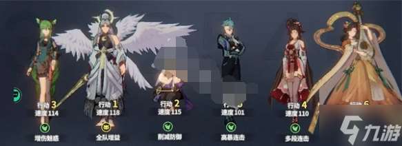 聊天群的日常生活連擊隊怎么玩-連擊隊陣容搭配推薦