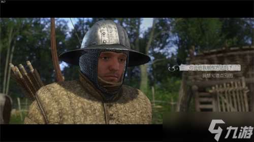 天国拯救2葡萄酒在哪 天国拯救2葡萄酒获得位置分享