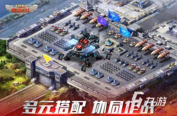 必玩的紅色游戲集錦2025 熱門的紅色手游有哪些