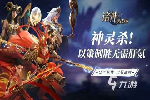 高人气的虚拟游戏盘点 2025有没有虚拟游戏下载推荐