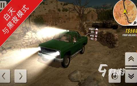 经典的越野车游戏手机版大全 2025流行的越野车游戏手游盘点