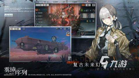 5个人玩的游戏有哪些推荐2025 适合五个人玩的手游合集