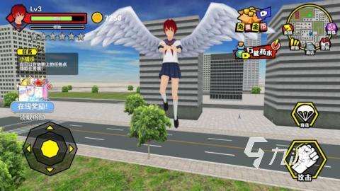 不錯的校園游戲排行榜 2025受歡迎的校園游戲大全