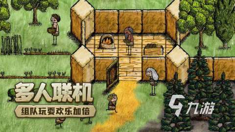 好玩的自己開荒建造房子的手機游戲2025 可以開荒建造房子的手游