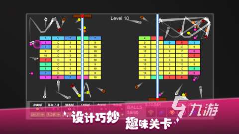 2025有趣小游戏推荐 不错的小游戏大全