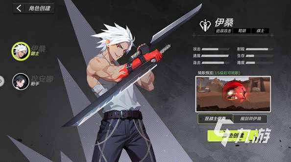 受欢迎的打人游戏排行榜 2025人气较高的格斗手游下载