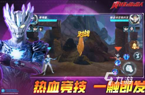 受歡迎的打架游戲盤點 耐玩的打架游戲排行榜2025