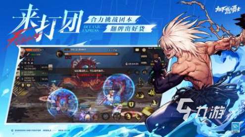 受歡迎的打架游戲盤點 耐玩的打架游戲排行榜2025