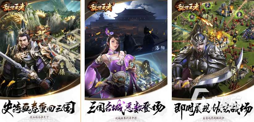 好玩的波蘭球游戲下載 2025波蘭球類型的戰爭手游