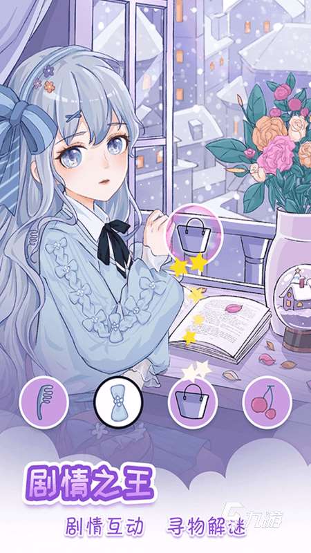 2025有趣小游戏推荐 不错的小游戏大全