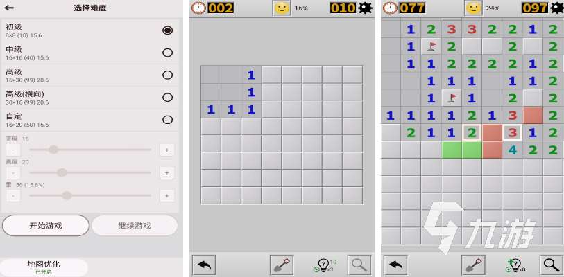 老单机游戏大全怀旧游戏推荐 2025好玩的怀旧游戏合集