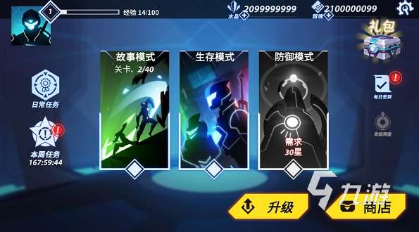 受欢迎的打人游戏排行榜 2025人气较高的格斗手游下载