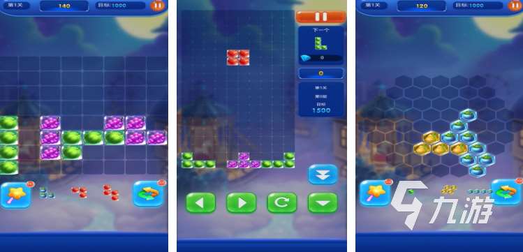 老单机游戏大全怀旧游戏推荐 2025好玩的怀旧游戏合集