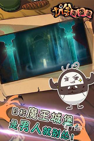 有哪些坑爹游戏分享 2025有趣的坑爹游戏排行榜