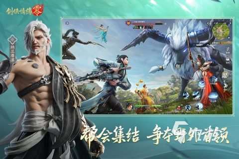 有哪些人可以玩的游戏下载 2025受欢迎的游戏大全