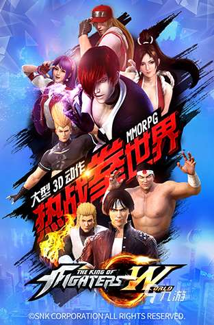 受欢迎的打人游戏排行榜 2025人气较高的格斗手游下载