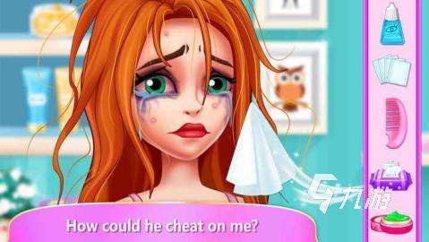 不錯的校園游戲排行榜 2025受歡迎的校園游戲大全