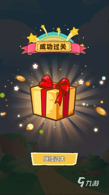 2025有趣的猜成语游戏下载 不错的猜成语游戏有哪些