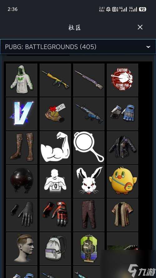 绝地求生狗面具获取途径有哪些?