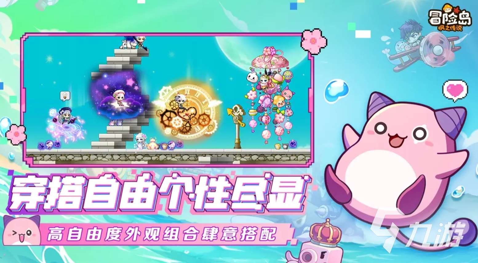 高人气的qq手游合集2025 必玩的qq手游叫什么