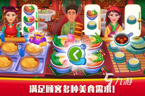 简单的一个小游戏叫啥名2025 好玩的小游戏有哪些