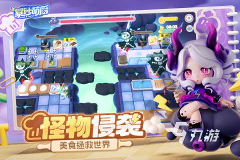 流行的100种小游戏大全 2025必玩的小游戏榜单