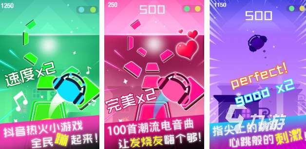 人氣較高的滾球游戲前五 有趣的滾球游戲合集2025