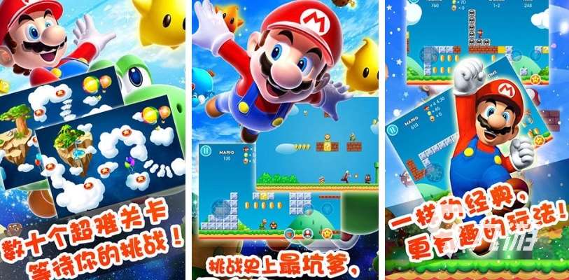 老单机游戏大全怀旧游戏推荐 2025好玩的怀旧游戏合集