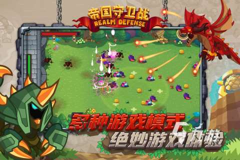 兩個城堡互相出兵的游戲有哪些 2025好玩的城堡出兵游戲盤點