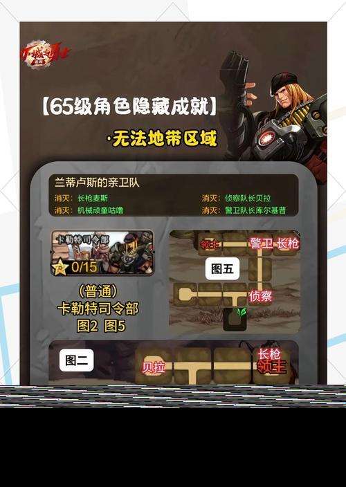 地下城与勇士如何进入隐藏深渊？隐藏深渊的入口在哪里？