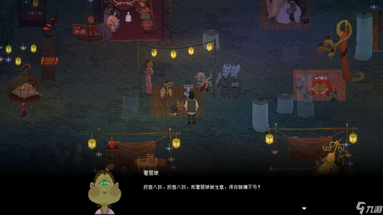 山海旅人2測評(píng)：作為承上啟下的作品表現(xiàn)更加成熟
