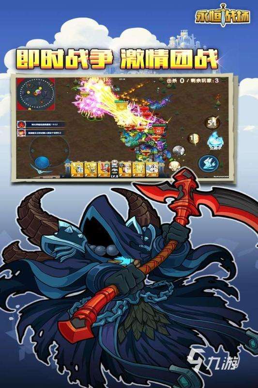 高人气moba游戏排行 2025流行的moba游戏下载