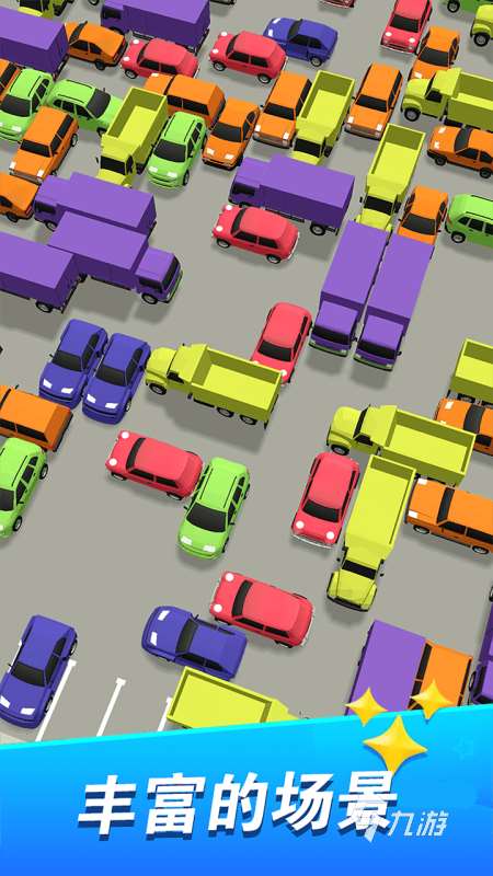 好玩的大貨車游戲有哪些 2025經典的大貨車游戲盤點