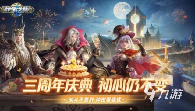 好玩的波蘭球游戲下載 2025波蘭球類型的戰爭手游