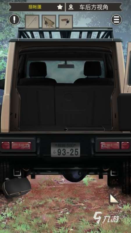 精彩的暴雨游戏盘点 2025高人气暴雨游戏大全