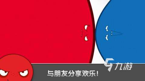 受歡迎的聚會玩游戲app下載合集2025 好玩的聚會手游合集