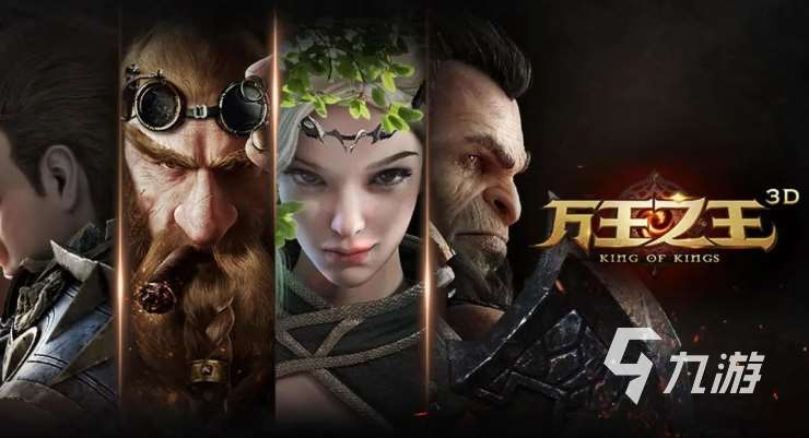 高人气的qq手游合集2025 必玩的qq手游叫什么