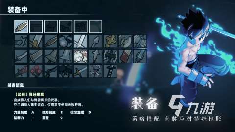 有沒有世界上最難的游戲盤點 2025必玩的世界上最難的游戲分享