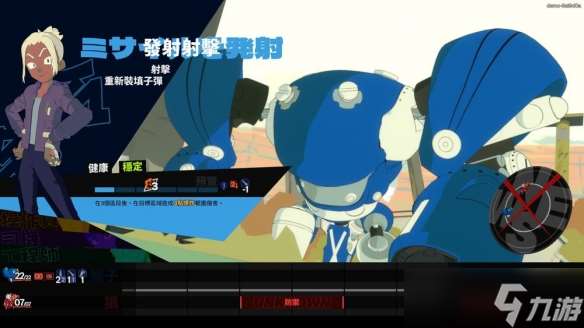 意大利游戲團隊推出戰術機甲 RPG游戲《終末機兵》