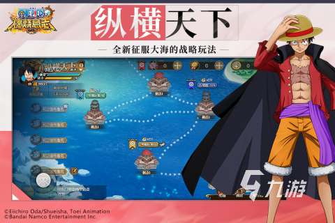 有趣的海盜游戲推薦 2025耐玩的海盜游戲有哪些