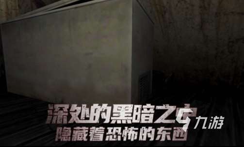 类似背后游戏下载推荐 和背后游戏相似的手游排行榜2025