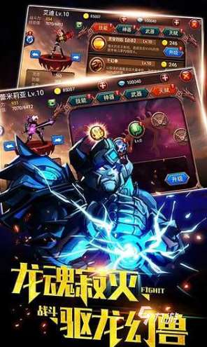 受欢迎的打人游戏排行榜 2025人气较高的格斗手游下载