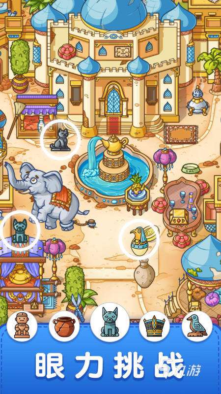 2025有趣小游戏推荐 不错的小游戏大全