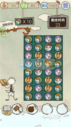 有哪些坑爹游戏分享 2025有趣的坑爹游戏排行榜