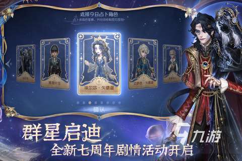 對戰游戲排行榜前十名2025 盤點最火的對戰游戲有哪些
