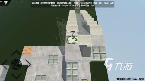 2025热门的多人联机的单机游戏手游合集 耐玩的多人联机的单机游戏分享