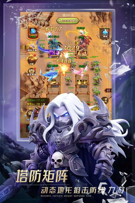 有哪些人可以玩的游戏下载 2025受欢迎的游戏大全