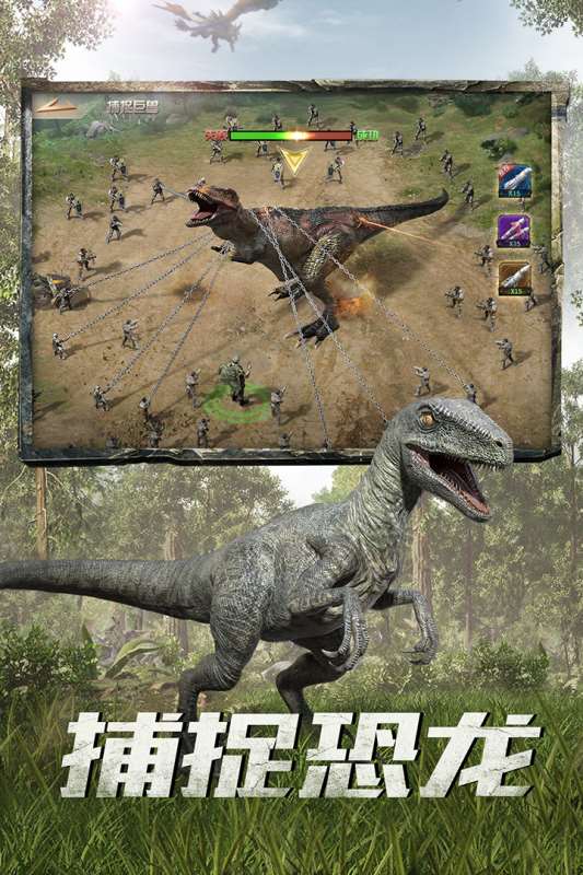 热门的猎捕游戏有哪些 2025必玩的猎捕游戏排行榜分享