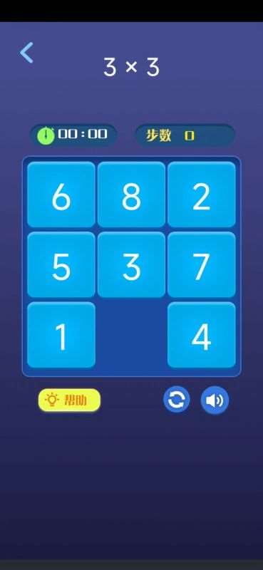 类似华容道的游戏哪些值得玩2025 和华容道同类型的游戏合集